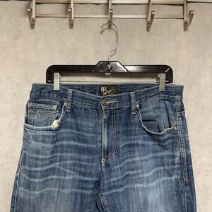 BKE Jeans Men 32X30 34x30 Blue Denim Vintage Welder Boot Cut Distressed Cowboy‎